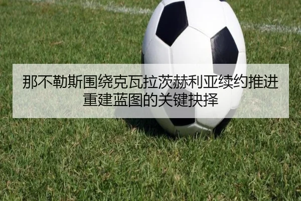 img_1780765137967_857_1_487.jpg